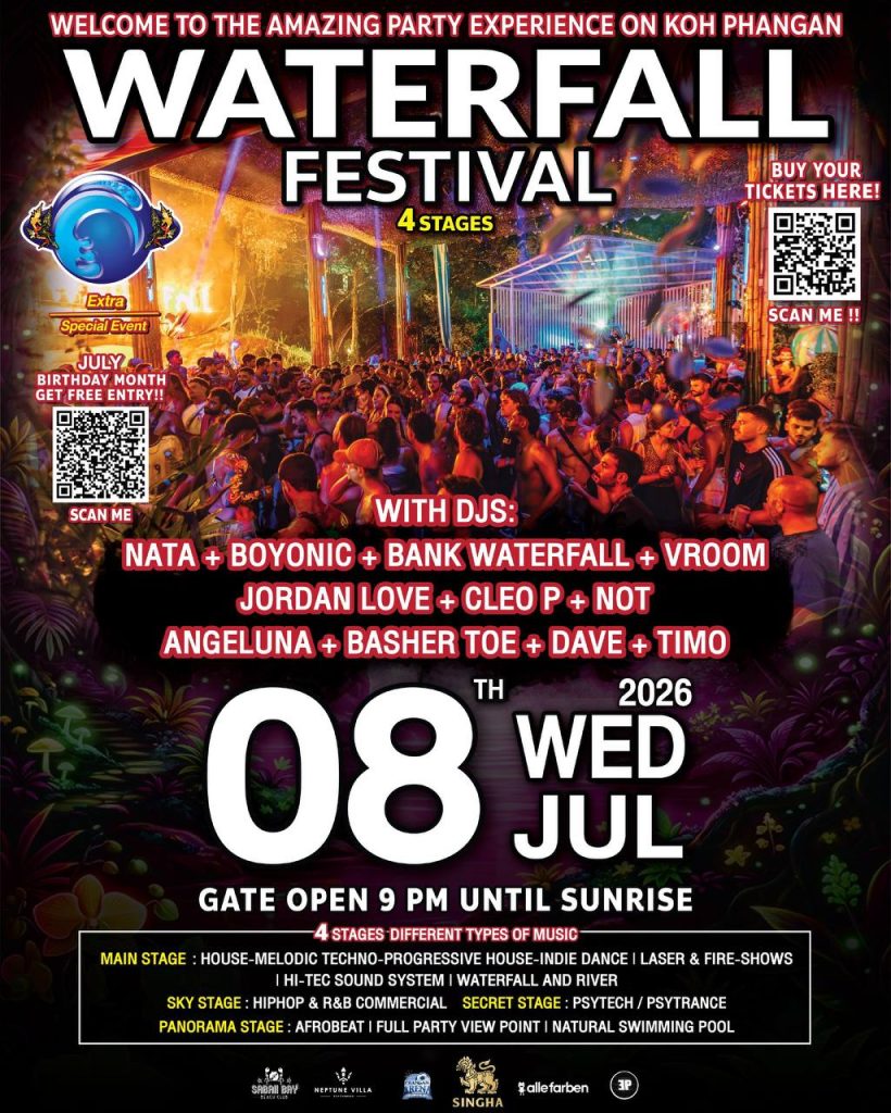 Waterfall Festival