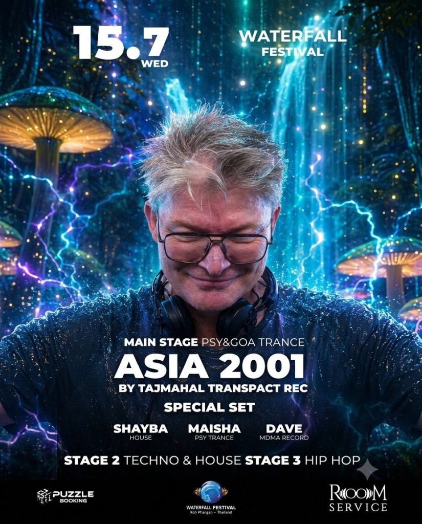 Asia 2001 at Waterfall Festival at Koh Phangan