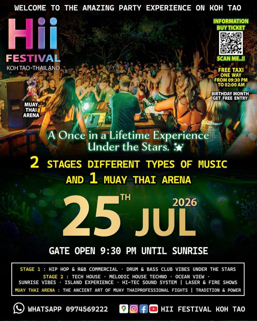 Hii Festival at Koh Tao