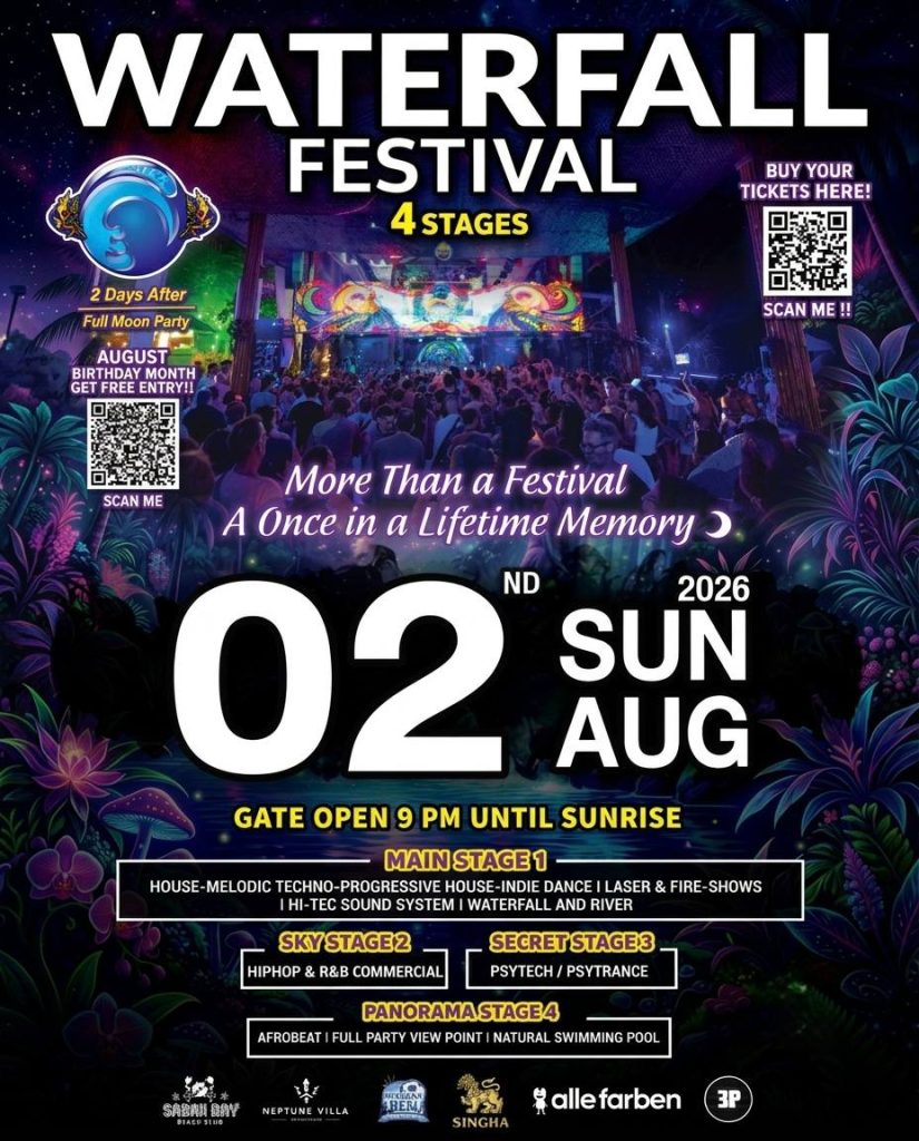 Waterfall Festival