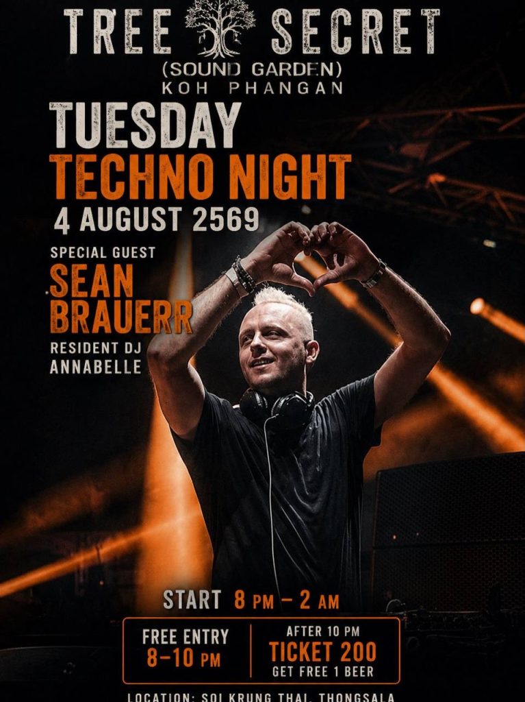 TUESDAY TECHNO NIGHT