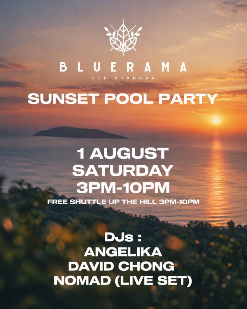 Sunset Pool Party at Bluerama