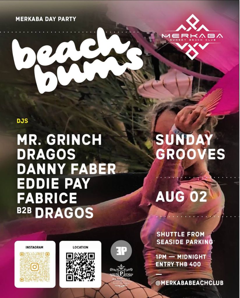 Beach Bums at Merkaba Sunset Beach Club