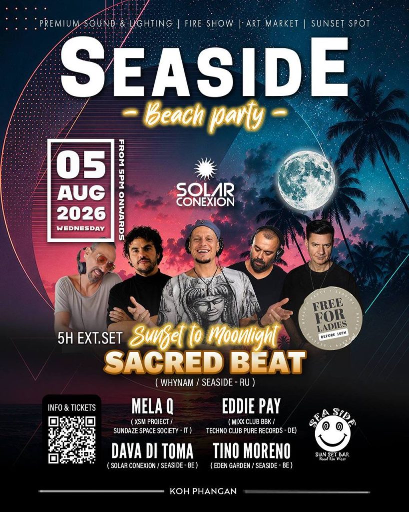 Seaside Beach Party 05 August