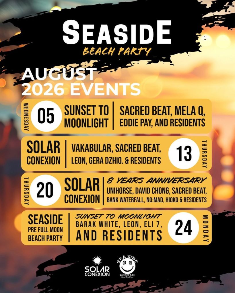 Solar Conexion at Seaside Sunset Bar 13 August