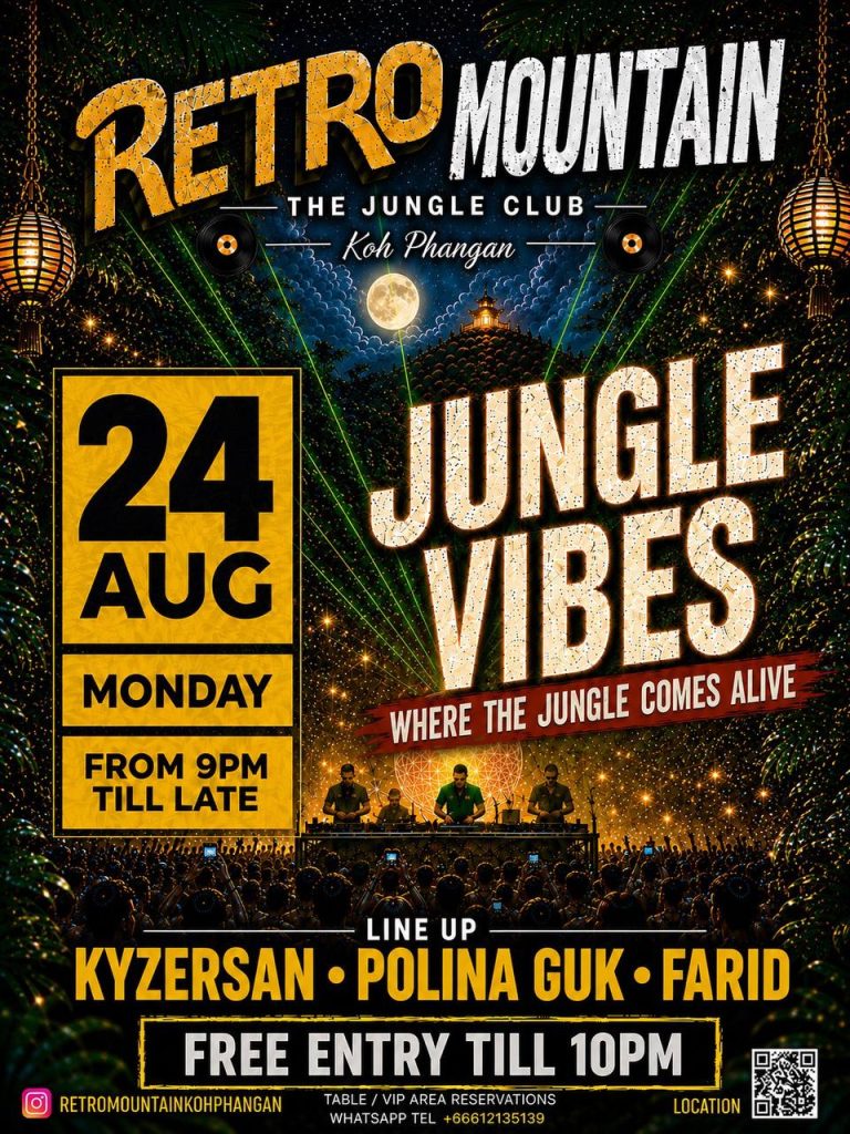 Jungle Vibes at Retro Mountain