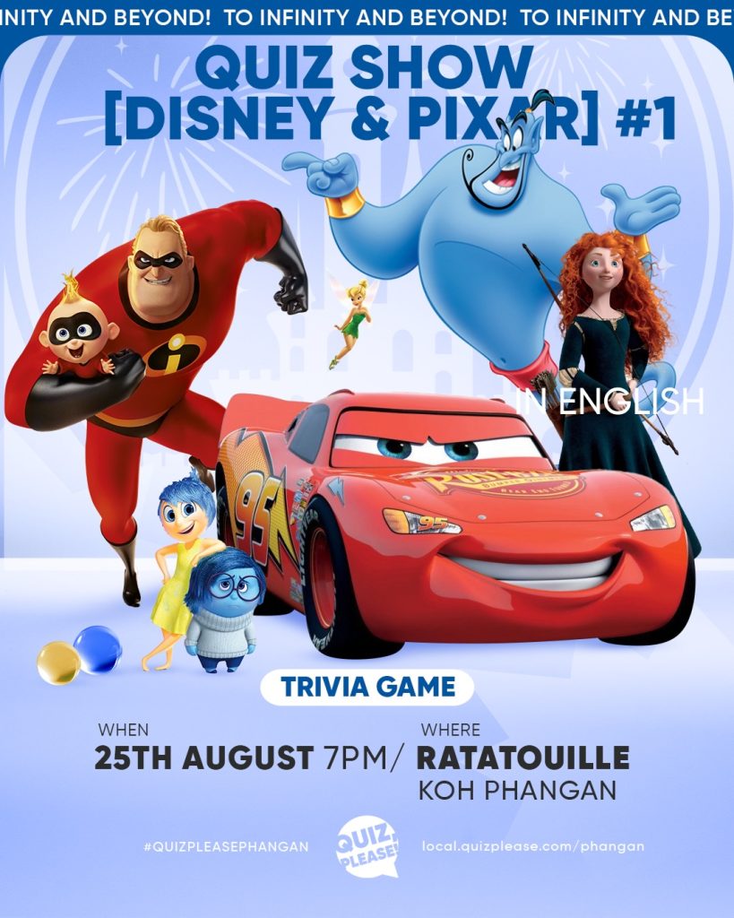 Disney&Pixar Quiz Show