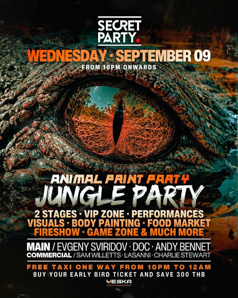 ANIMAL PRINT PARTY 4
