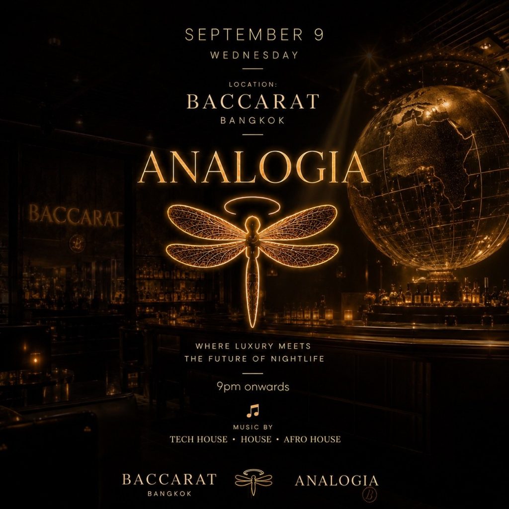 ANALOGIA