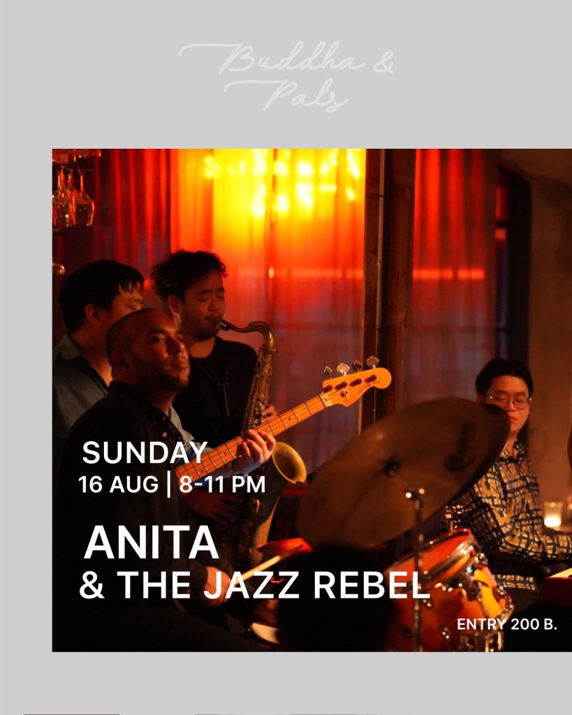 ANITA & THE JAZZ REBEL