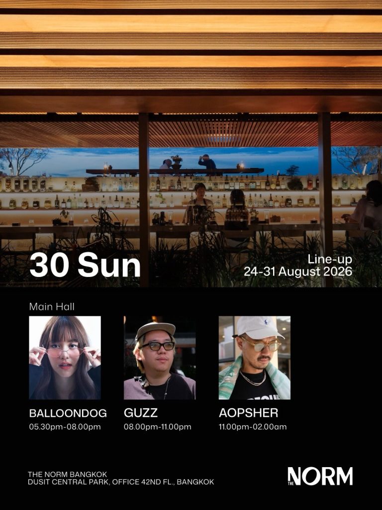 BALLOONDOG, GUZZ, AOPSHER