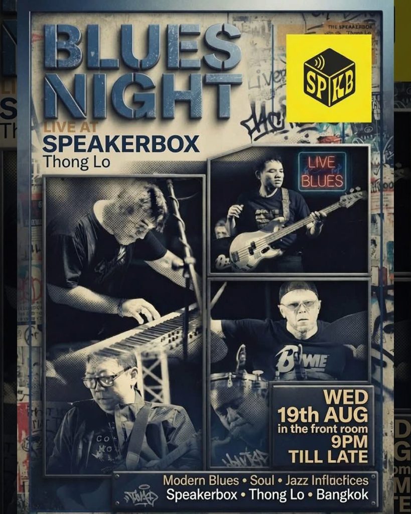 Blues Night