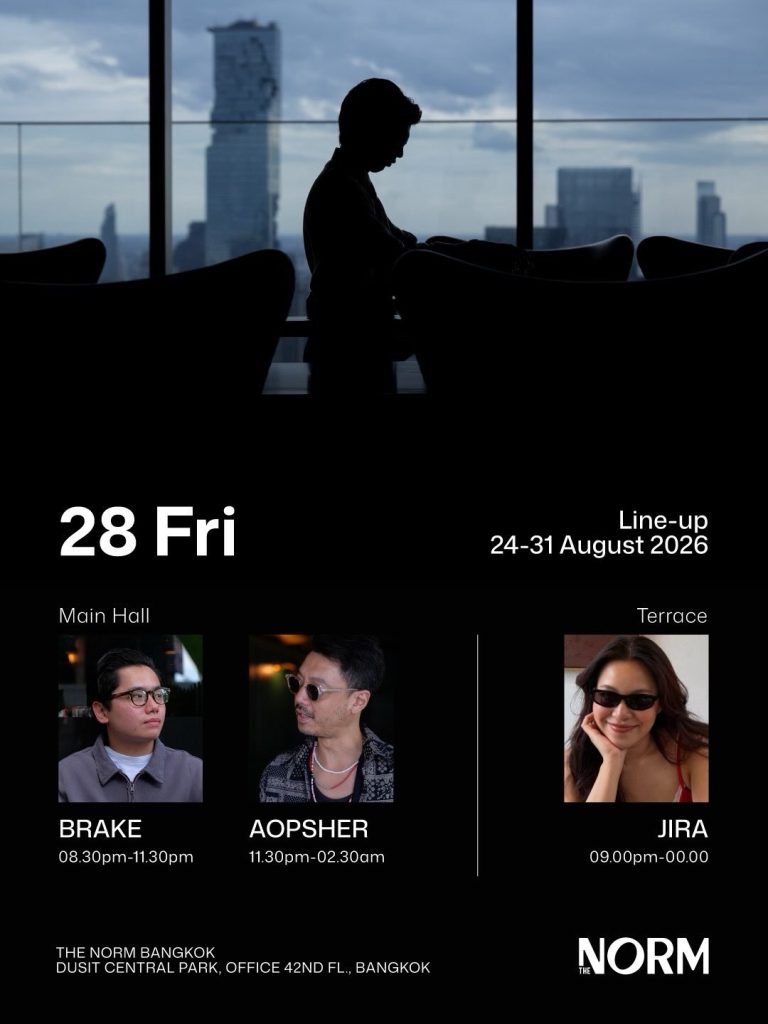 BRAKE, AOPSHER, JIRA