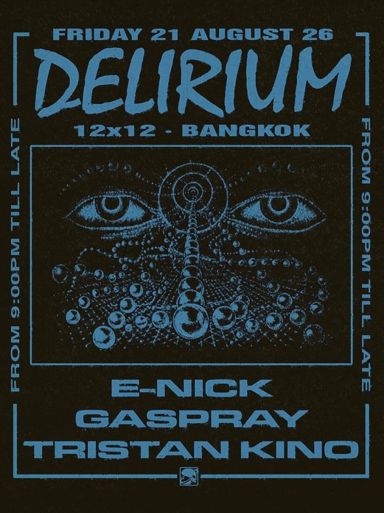 Delirium