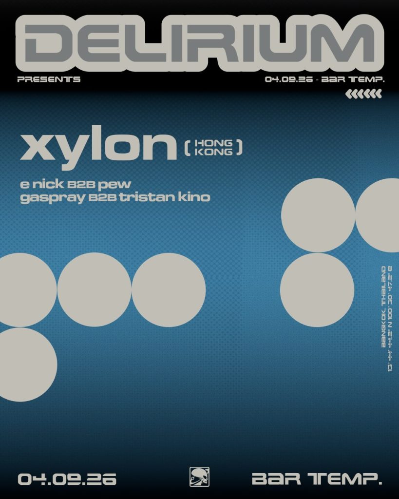 Delirium presents xylon