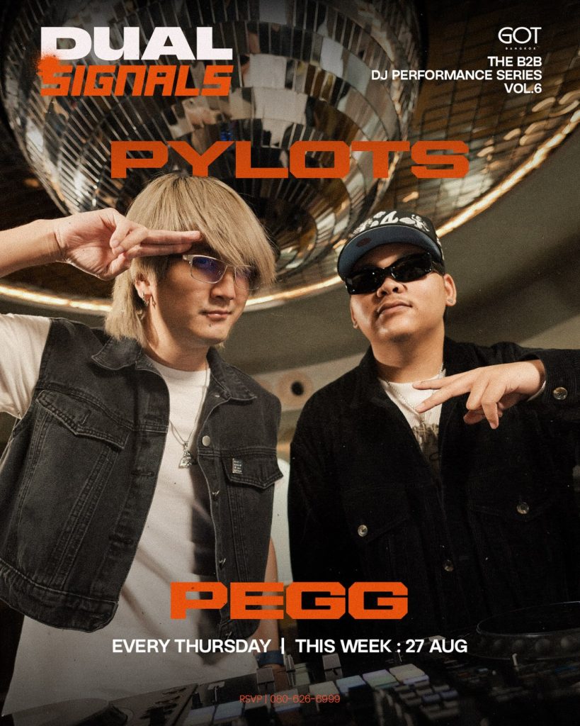 Dual Signals Vol.6