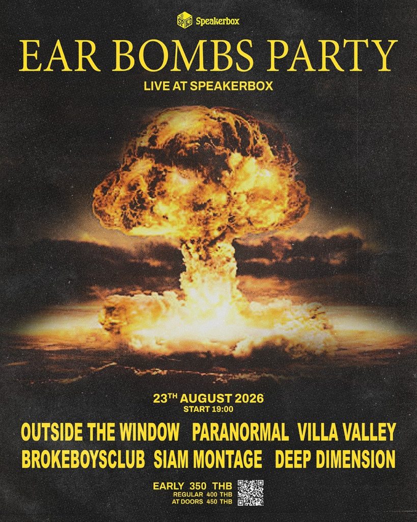 Ear Bombs Party