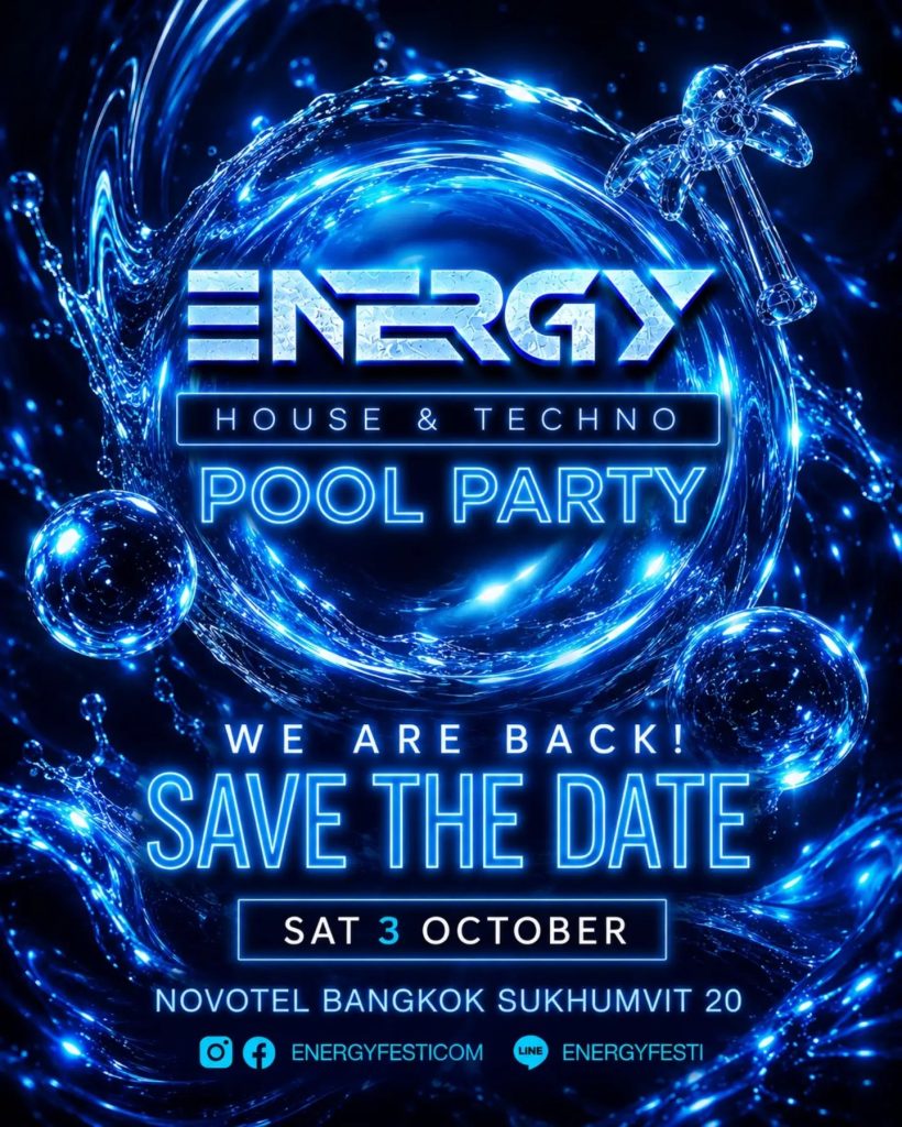 Energy House & Techno Pool Party