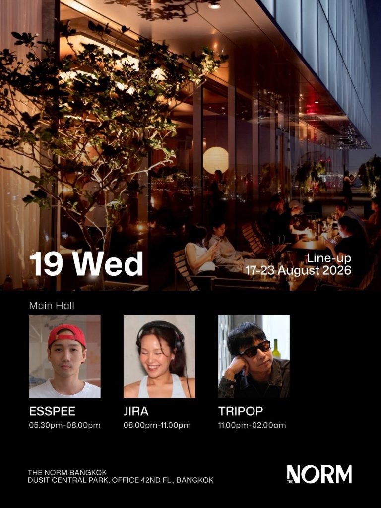ESSPEE, JIRA, TRIPOP