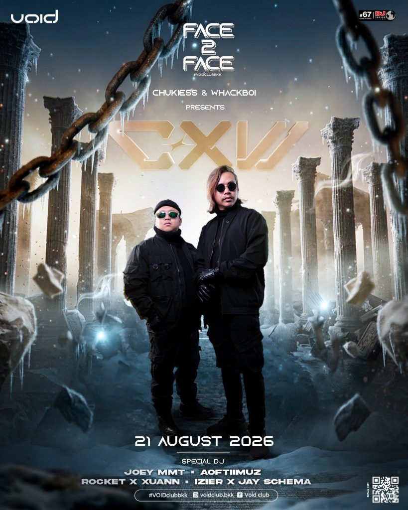 FACE 2 FACE – CHUKIESS & WHACKBOI PRESENTS C X W