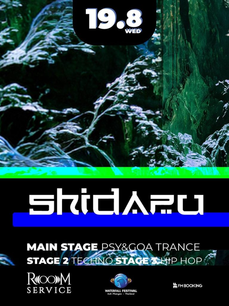 Shidapu at Waterfall Festival