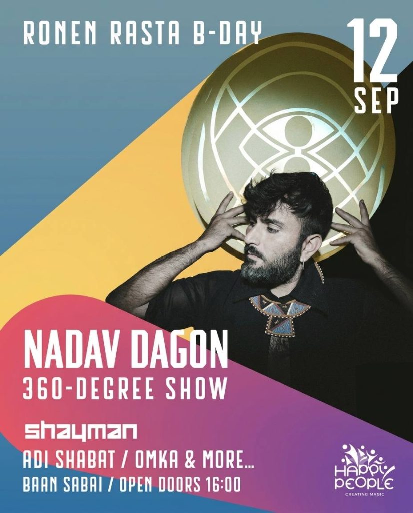 Nadav Dagon 360° Live Show at Ban Sabai