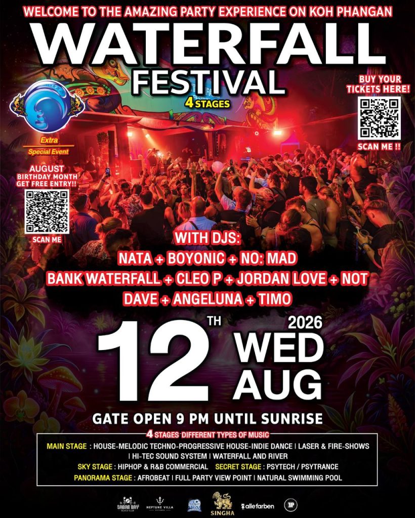 Waterfall Festival