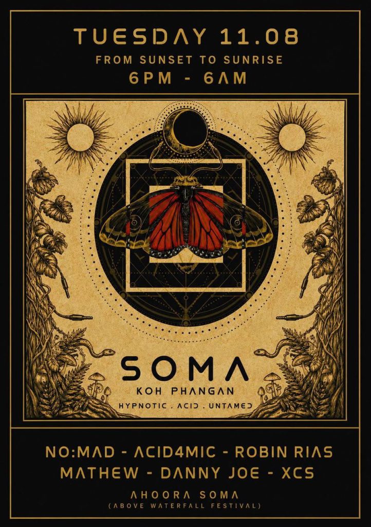 Ahoora SOMA