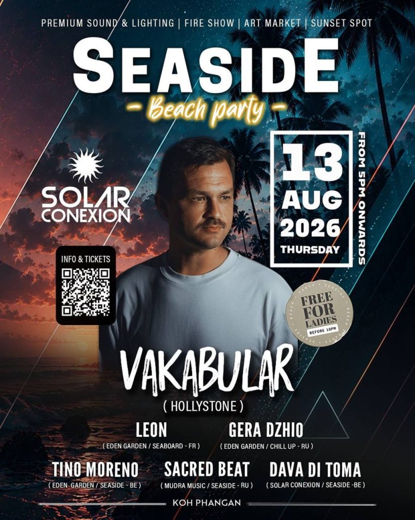 Seaside Beach Party