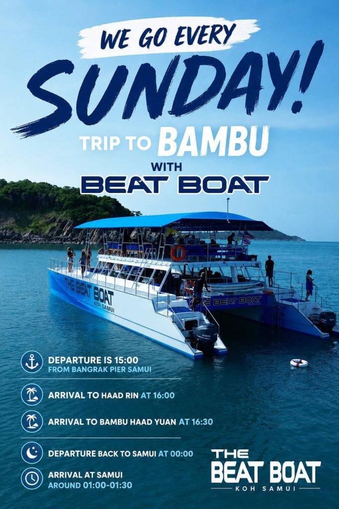 The Beat Boat