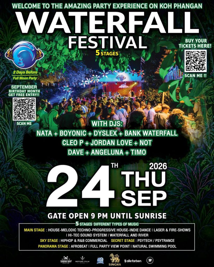 Waterfall Festival