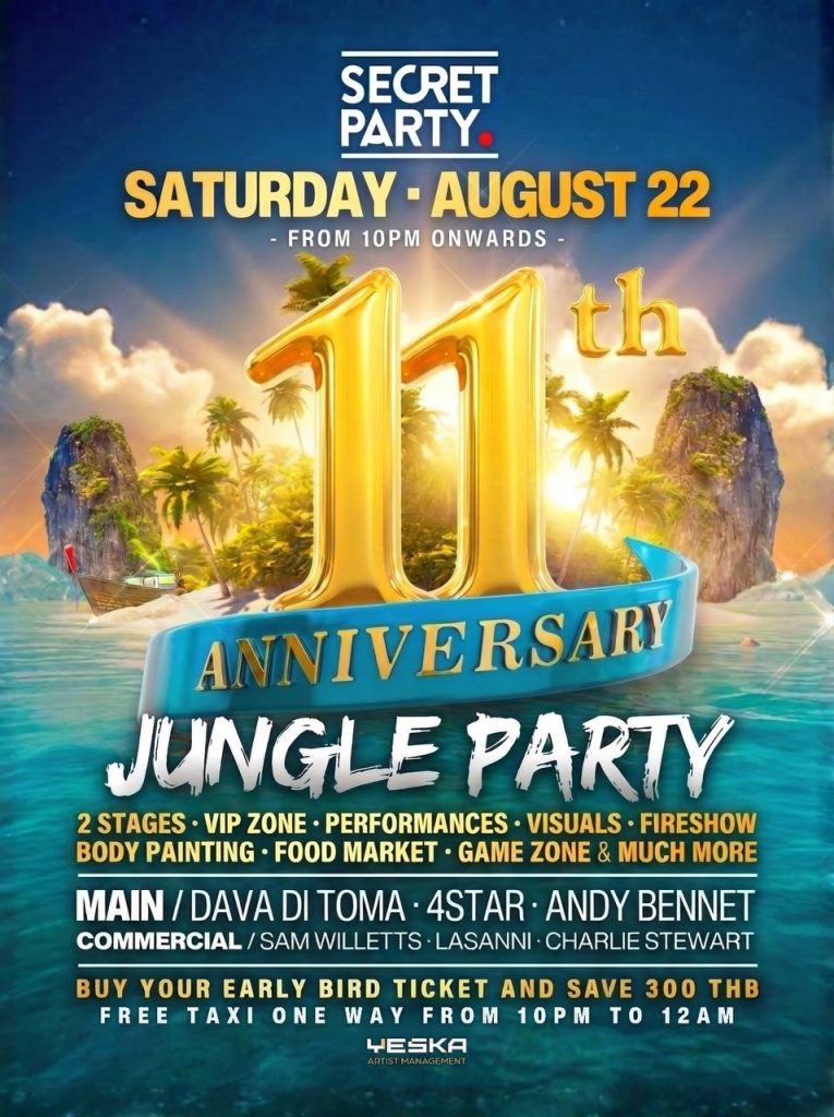 Secret Party 11th Anniversary