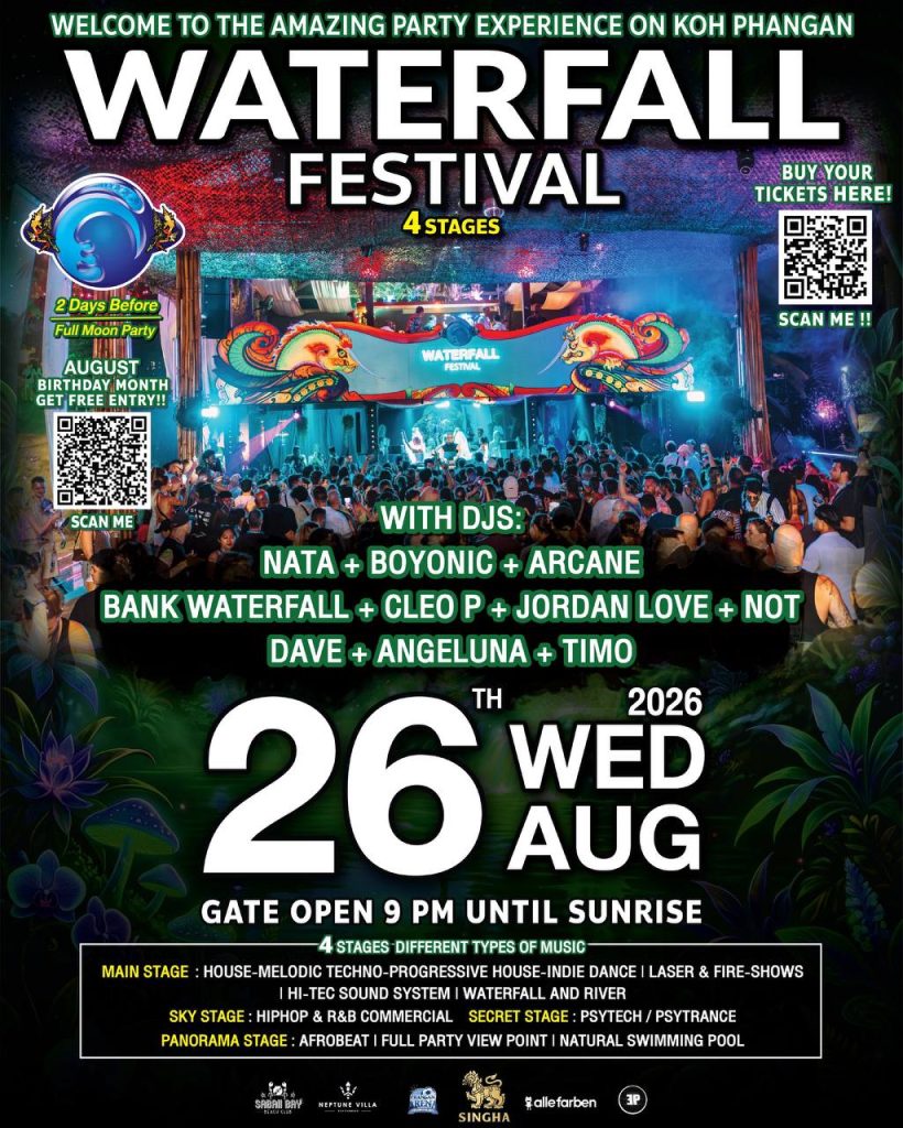 Waterfall Festival