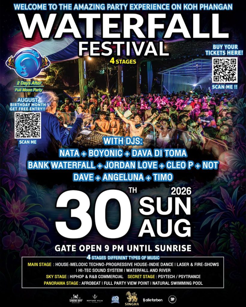 Waterfall Festival
