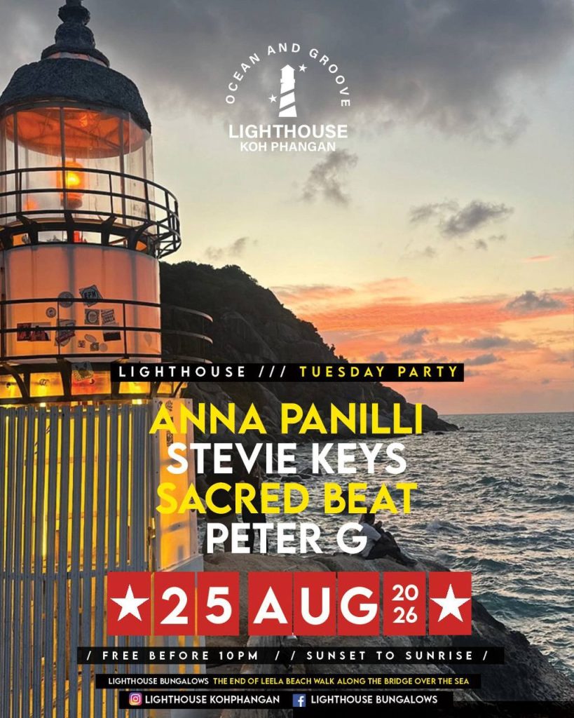 Lighthouse Tuesday Party