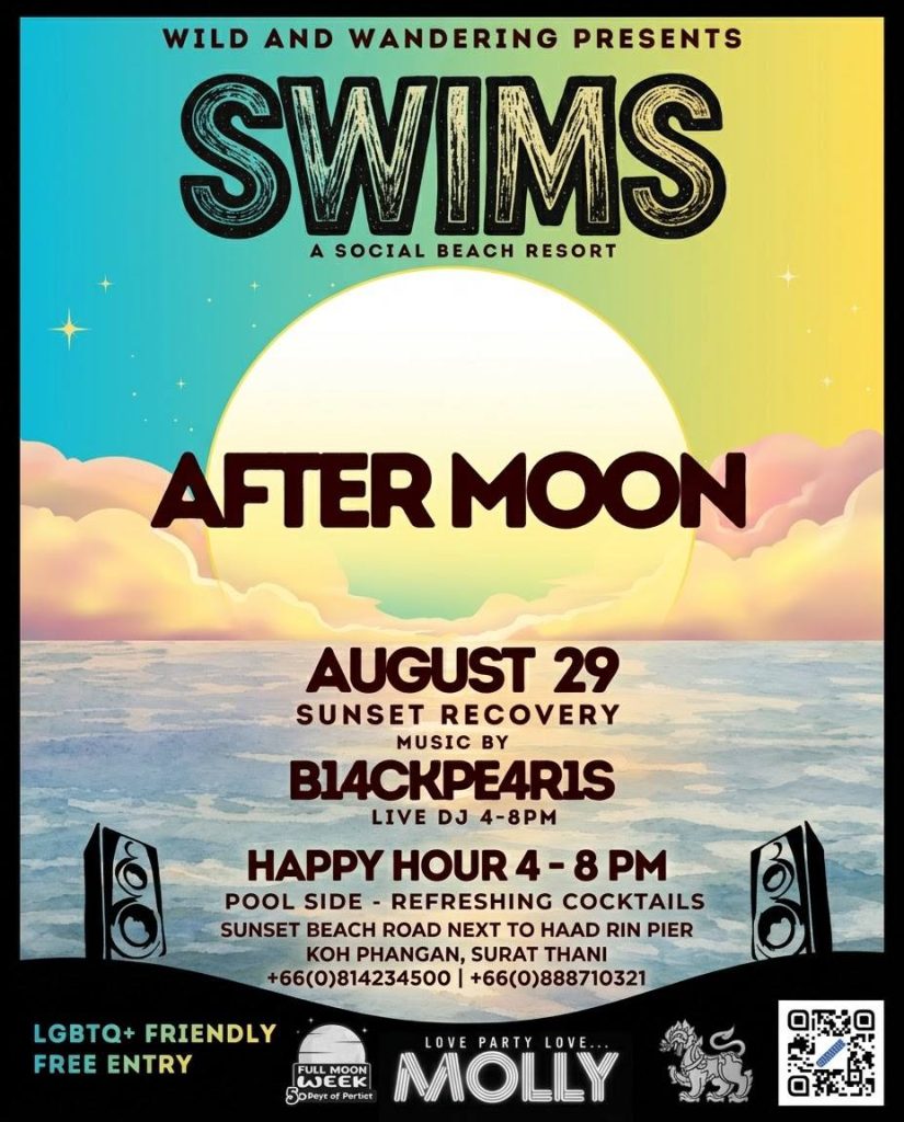 B14CKPE4R1S delivers laid-back poolside DJ sets to heal your soul after the main event.