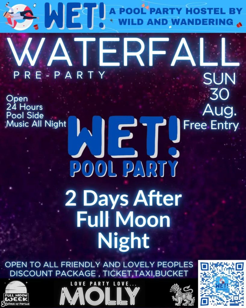 WATERFALL PRE-PARTY