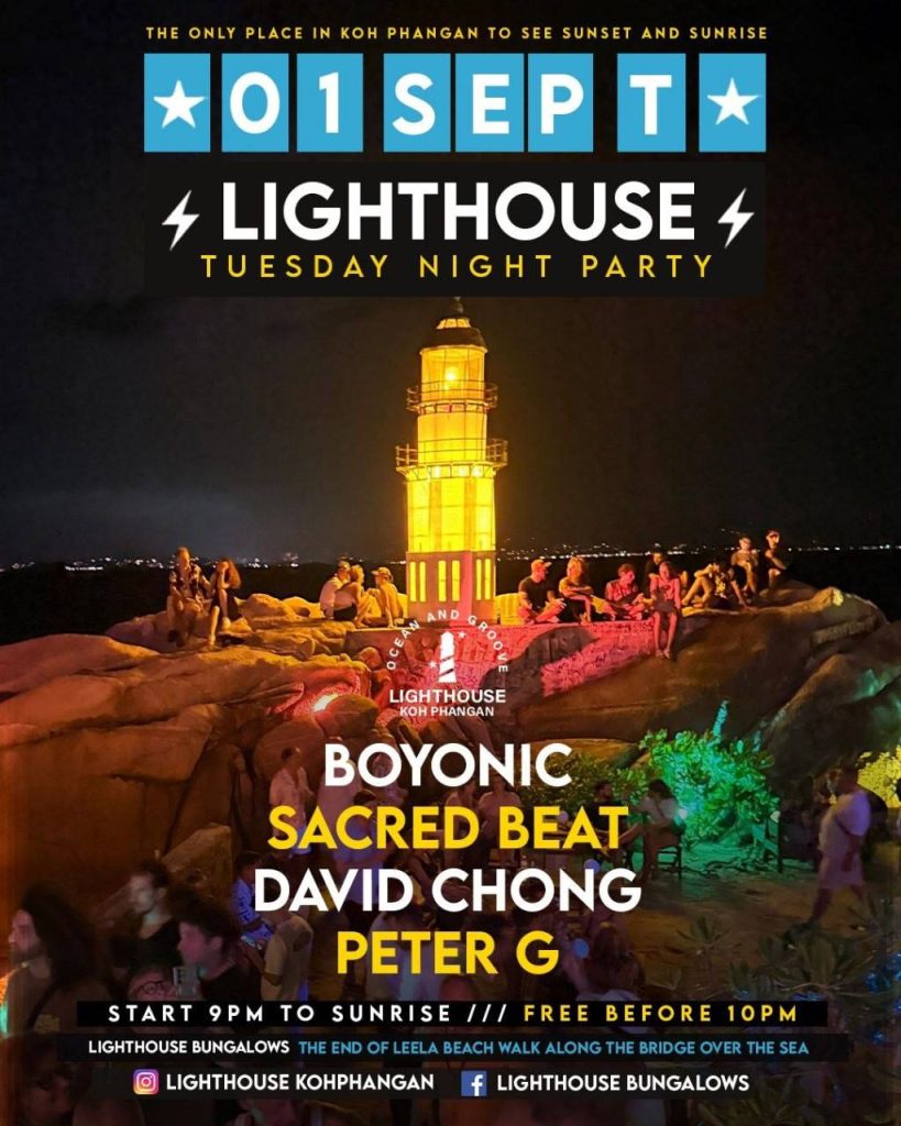 LIGHTHOUSE TUESDAY NIGHT PARTY