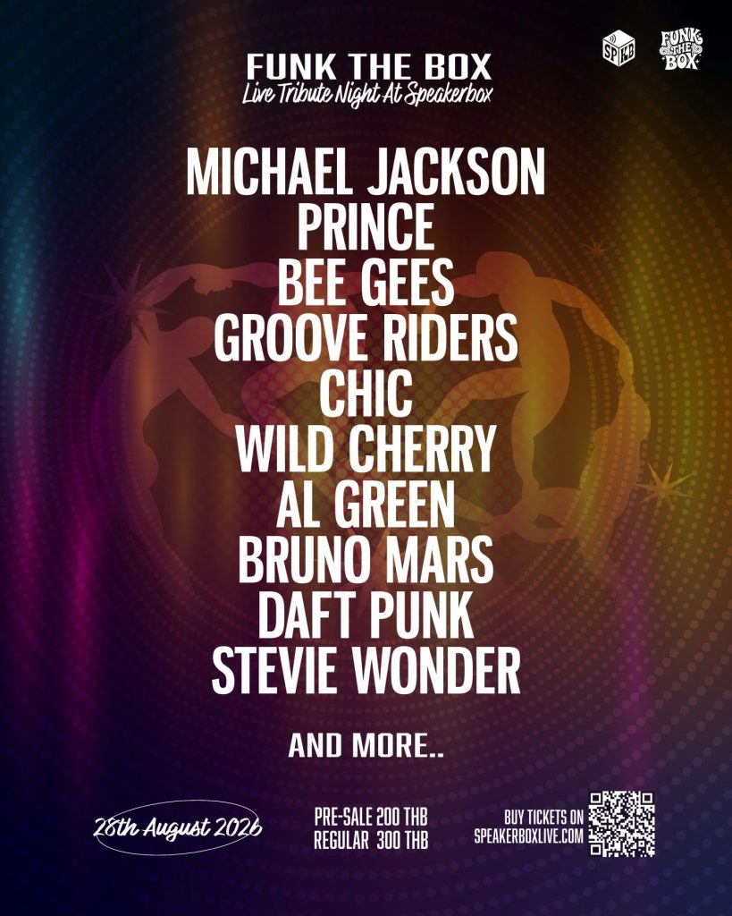 FUNK THE BOX Live Tribute Night