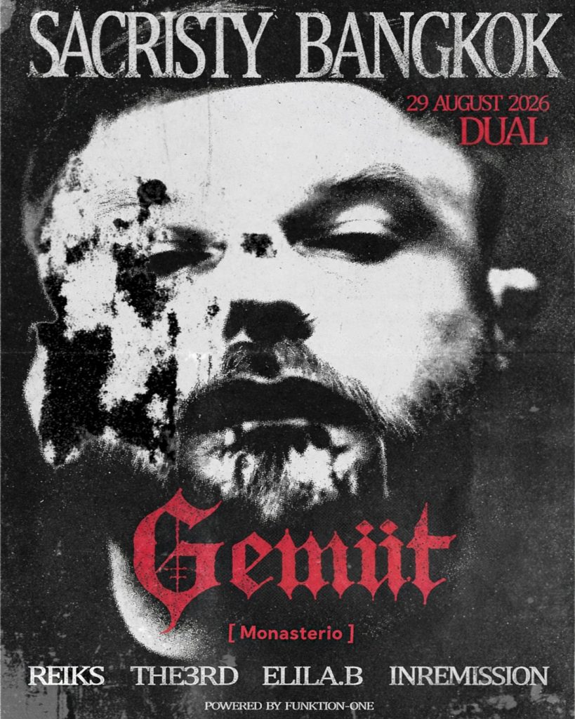 Gemüt [ Monasterio ]