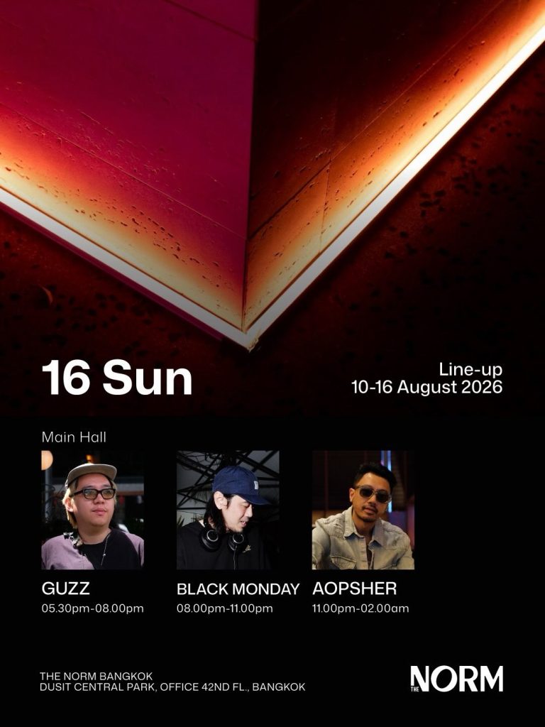 GUZZ, BLACK MONDAY, AOPSHER