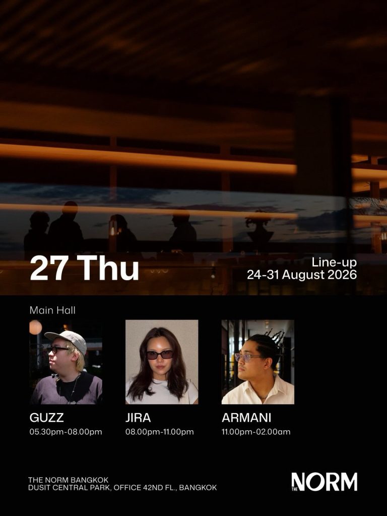 GUZZ, JIRA, ARMANI