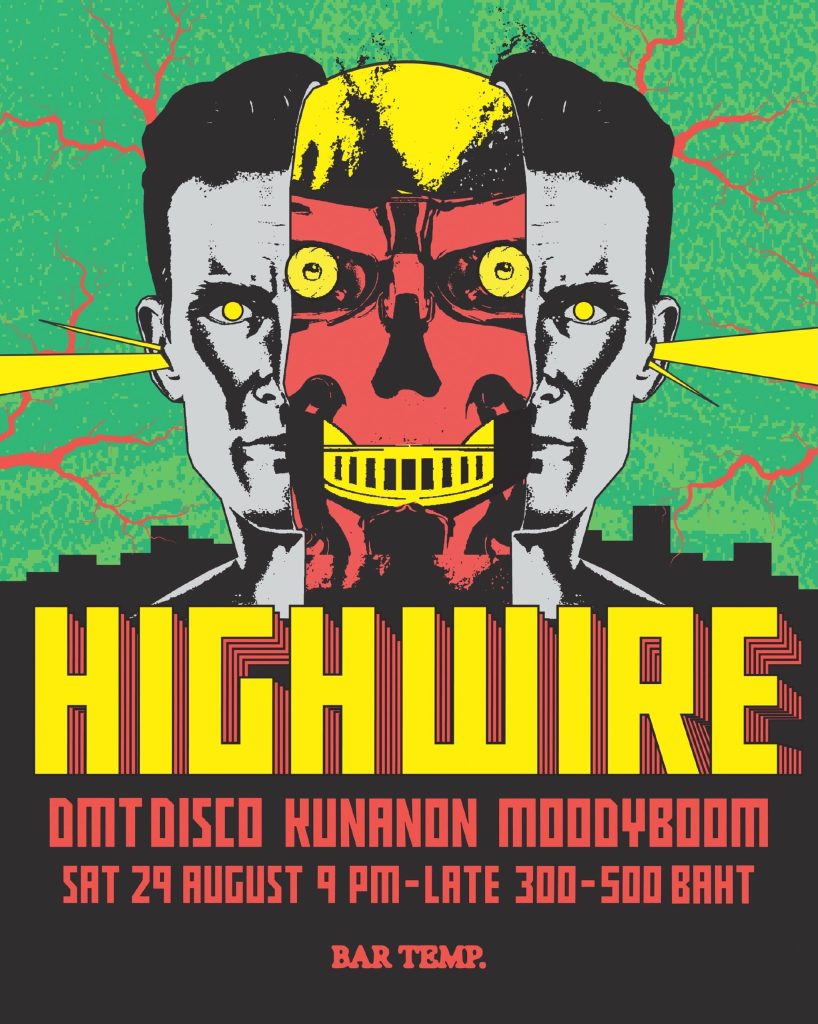 HIGHWIRE