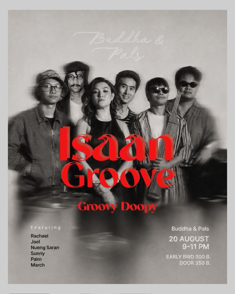 Isaan Groove – Groovy Doopy