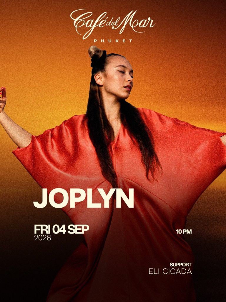 JOPLYN