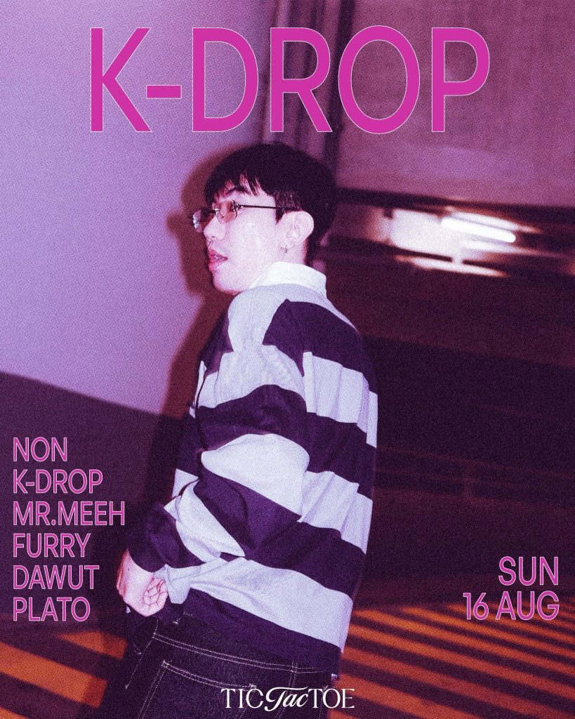 K-DROP