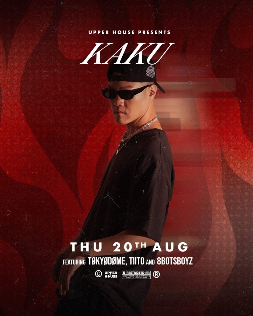 KAKU
