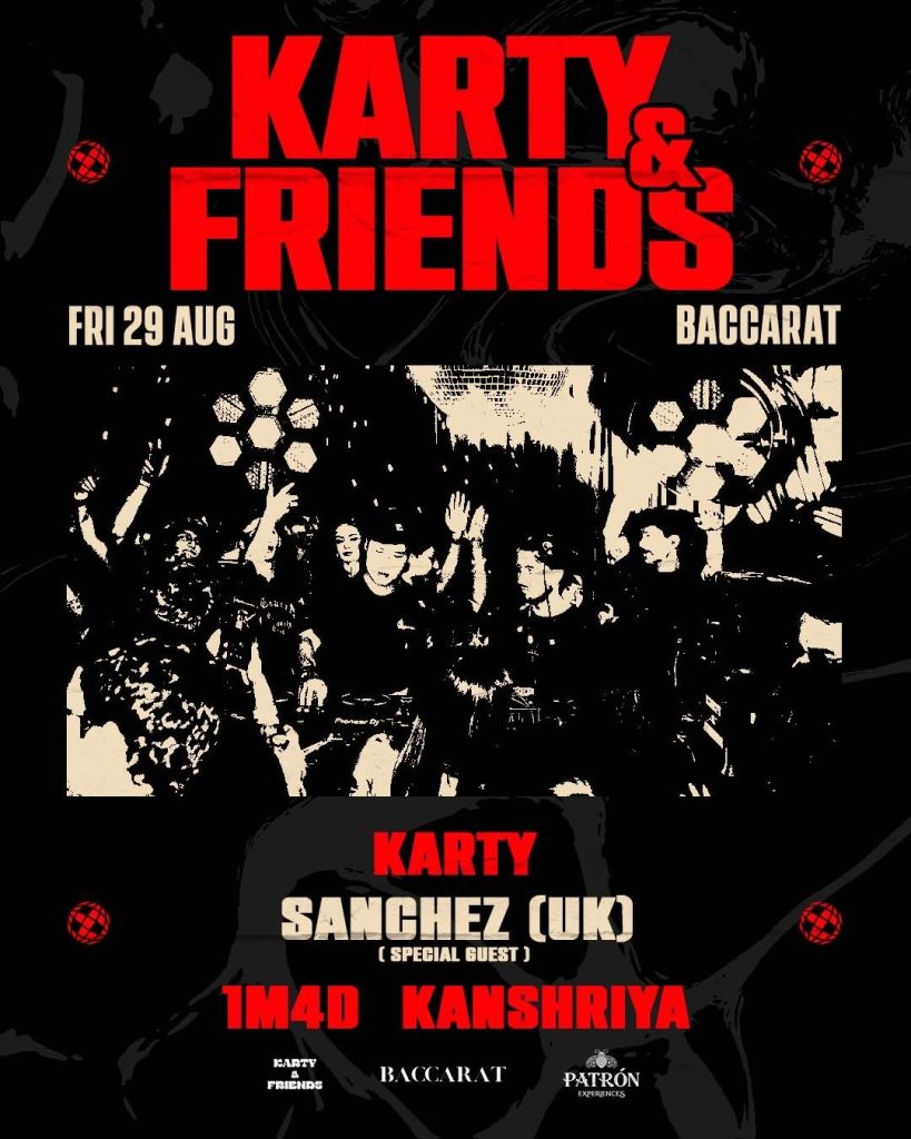 KARTY & FRIENDS