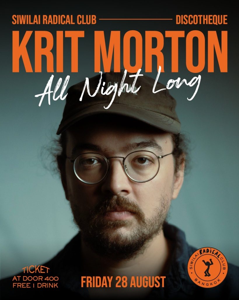 KRIT MORTON All Night Long