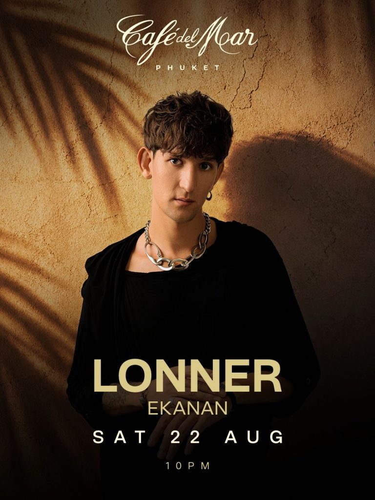 LONNER